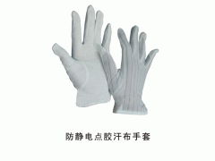 点塑防静电手套生产厂家与防静电手套全面解析