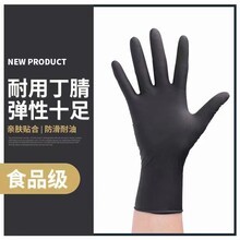 天津市乳胶厂防静电手套 品质与安全的双重保障